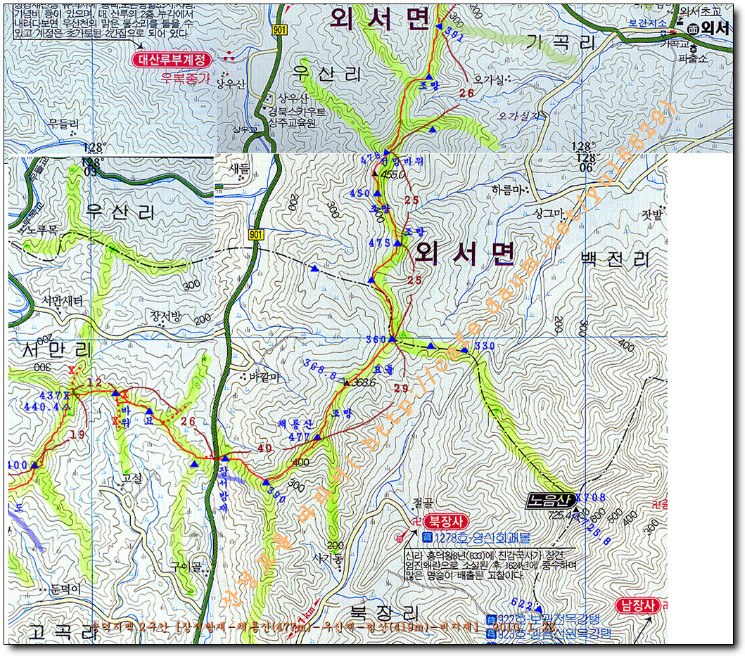 숭덕 이미지