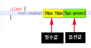 text-shadow9
