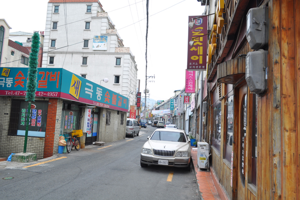 극동모텔 이미지