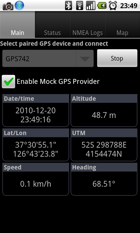 아센 GPS742는 시간정보까지 모두 정확하게 나타남 ^^