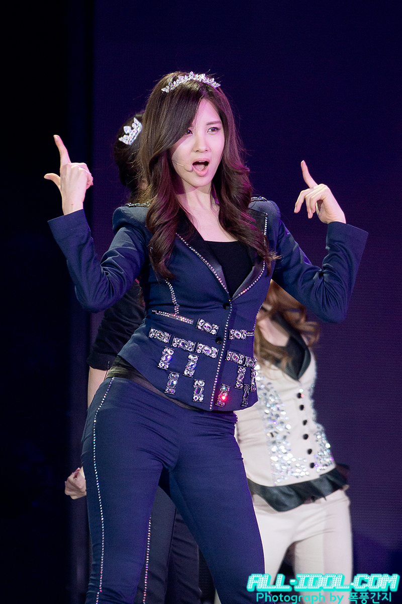 seohyun the boys outfit