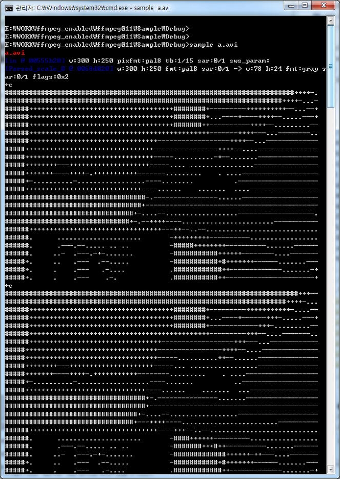 ffmpeg version : 0.11 win32 shared binary (dev용)