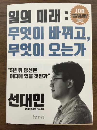 더블클릭을 하시면 이미지를 수정할 수 있습니다