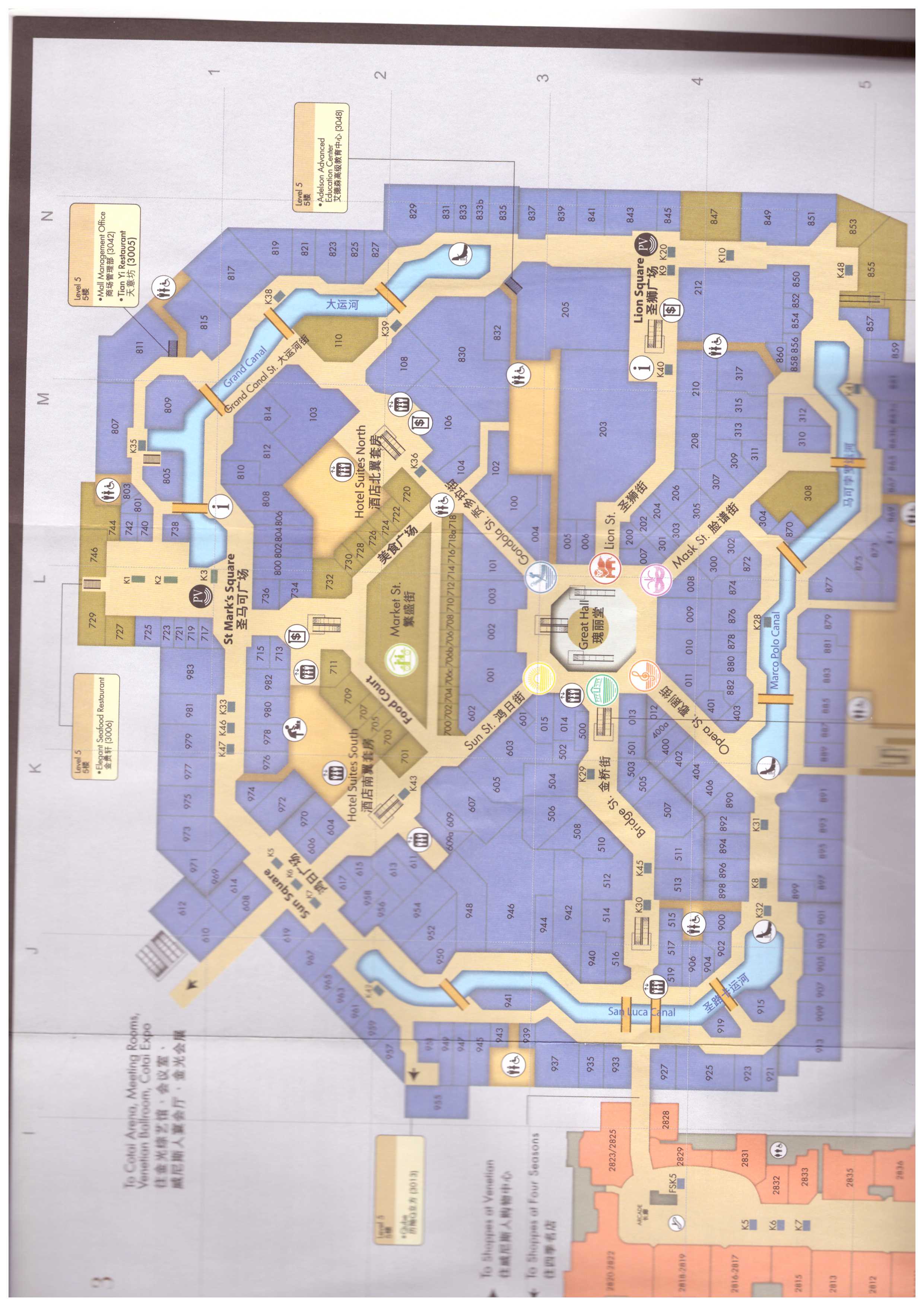 [마카오코타이] 베네시안 호텔 지도, 가이드맵 (floor map, floor plan, guide map)