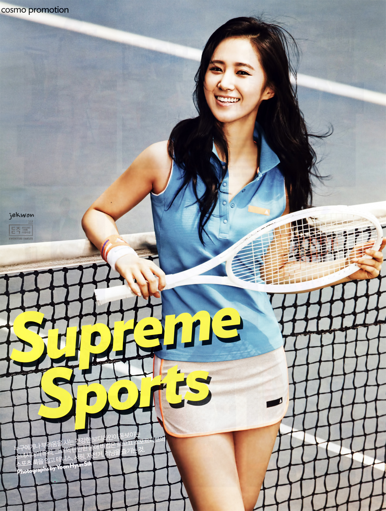 [PIC][21-05-2013]Yuri xuất hiện trên ấn phẩm tháng 6 của tạp chí "Cosmopolitan" 244ED241519B66472B8829