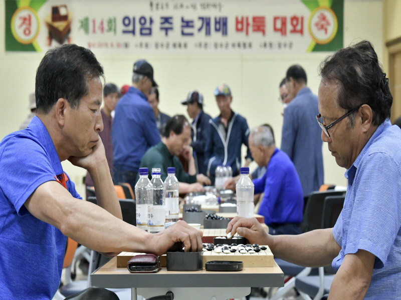 장수군, 제14회 논개배 바둑대회 개최