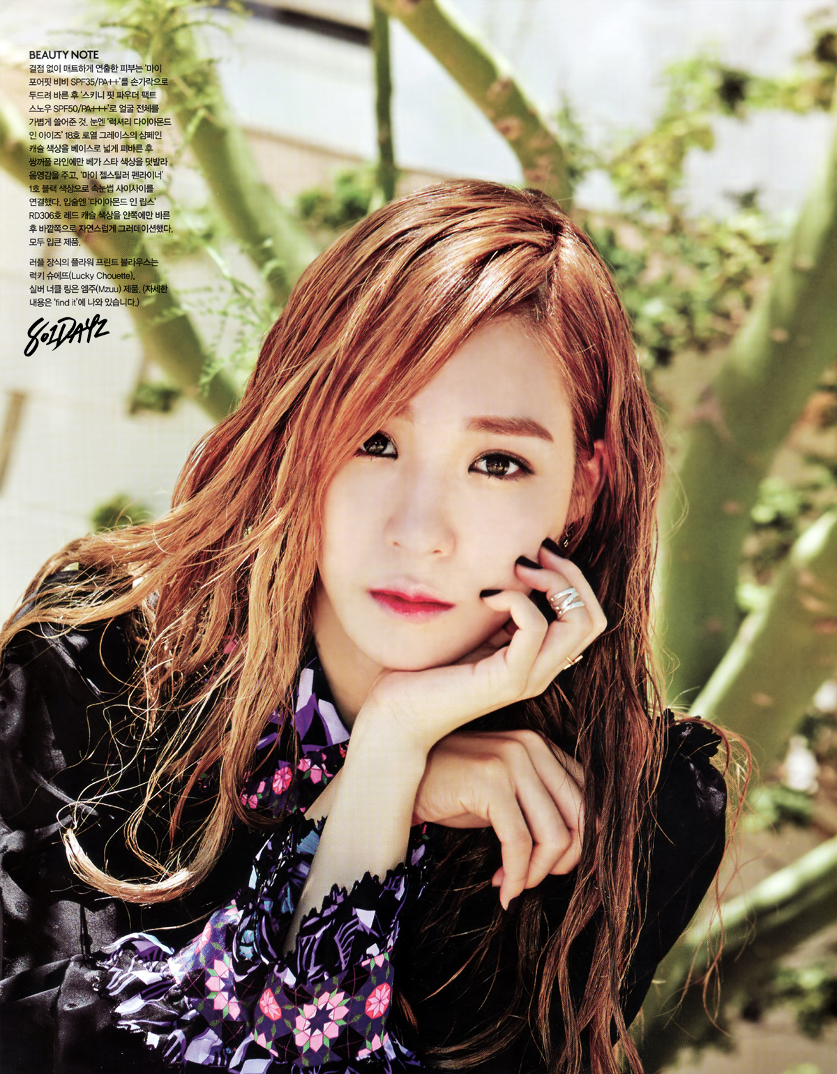 [PIC][20-09-2014]Tiffany xuất hiện trên ấn phẩm tháng 10 của tạp chí "VOGUE GIRL"  2268F738541D0AEC205C0C