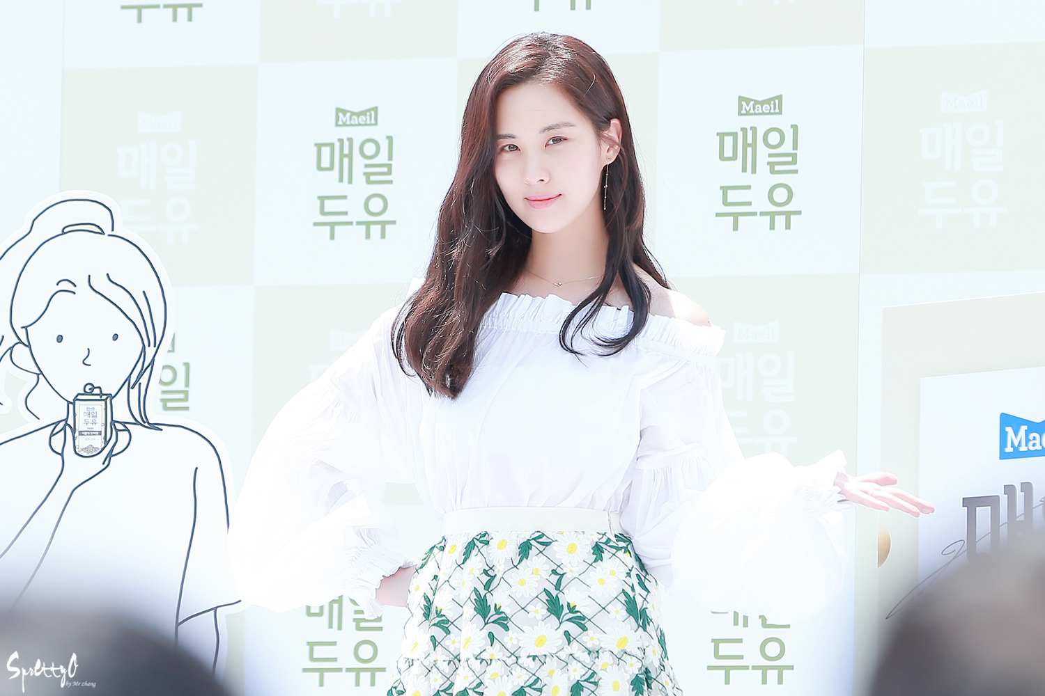  [PIC][03-06-2017]SeoHyun tham dự sự kiện “City Forestival - Maeil Duyou 'Confidence Diary'” vào chiều nay - Page 2 2776824759329B912E04F1